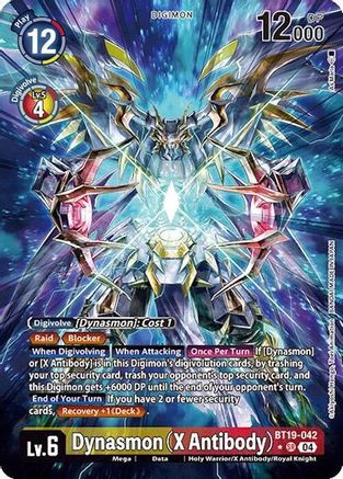 Dynasmon [BT19-042] (X Antibody) (Alternate Art) [Release Special Booster Ver.2.0] - Trinity Hobby