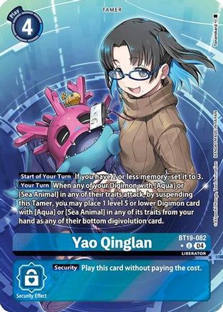 Yao Qinglan [BT19-082] (Alternate Art) [Release Special Booster Ver.2.0] - Trinity Hobby