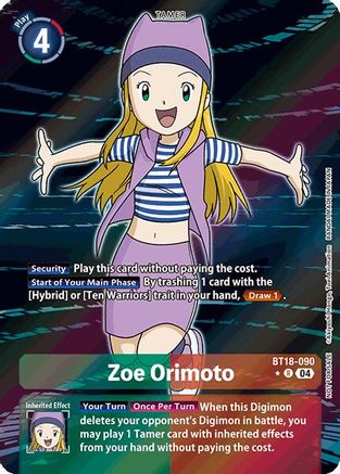 Zoe Orimoto [BT18-090] (Release Special Booster Ver.2.0: Box Promotion Pack) [Release Special Booster Ver.2.0] - Trinity Hobby