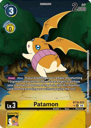 Patamon [BT18-033] (Release Special Booster Ver.2.0: Box Promotion Pack) [Release Special Booster Ver.2.0] - Trinity Hobby