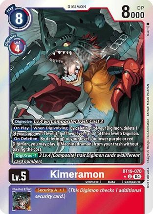 Kimeramon [BT19-070] (Release Special Booster Ver.2.0: Box Promotion Pack) [Release Special Booster Ver.2.0] - Trinity Hobby