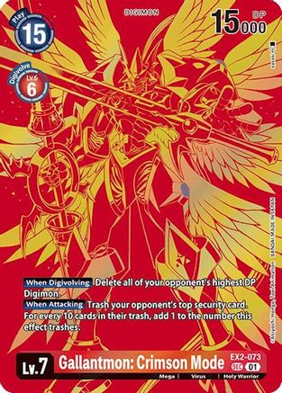 Gallantmon: Crimson Mode [EX2-073] (Textured) [Release Special Booster Ver.2.0] - Trinity Hobby