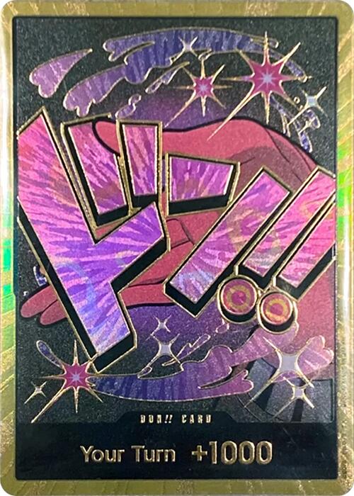DON!! Card (Reiju) (Gold) - [Premium Booster -The Best-] Foil - Trinity Hobby