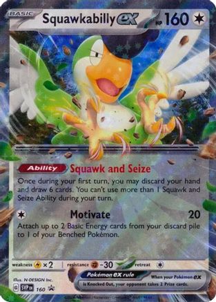 Squawkabilly ex (SVP160) [Scarlet & Violet: Black Star Promos] - Trinity Hobby