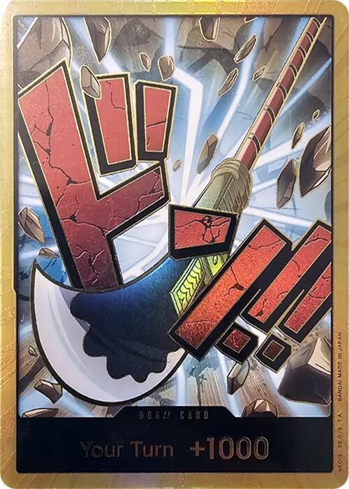 DON!! Card (Whitebeard) (Gold) - [Premium Booster -The Best-] Foil - Trinity Hobby