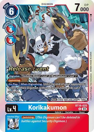 Korikakumon [BT18-025] [Release Special Booster Ver.2.0 Promos] - Trinity Hobby