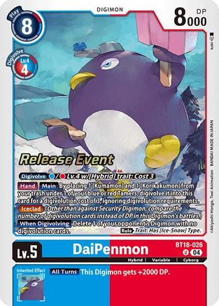 DaiPenmon [BT18-026] [Release Special Booster Ver.2.0 Promos] - Trinity Hobby