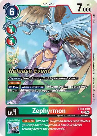 Zephyrmon [BT18-049] [Release Special Booster Ver.2.0 Promos] - Trinity Hobby