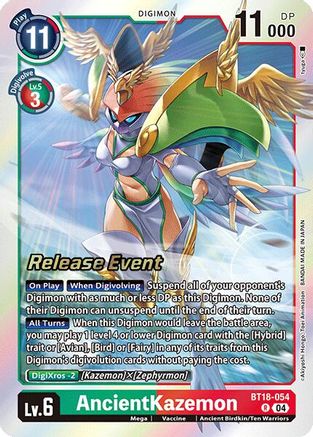 AncientKazemon [BT18-054] [Release Special Booster Ver.2.0 Promos] - Trinity Hobby