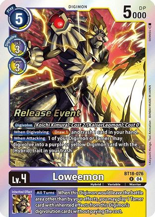 Loweemon [BT18-076] [Release Special Booster Ver.2.0 Promos] - Trinity Hobby