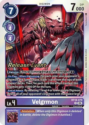 Velgrmon [BT18-079] [Release Special Booster Ver.2.0 Promos] - Trinity Hobby