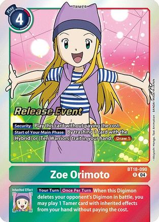 Zoe Orimoto [BT18-090] [Release Special Booster Ver.2.0 Promos] - Trinity Hobby