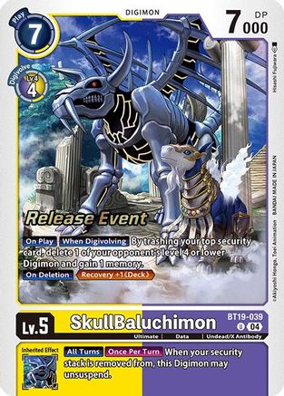 SkullBaluchimon [BT19-039] [Release Special Booster Ver.2.0 Promos] - Trinity Hobby