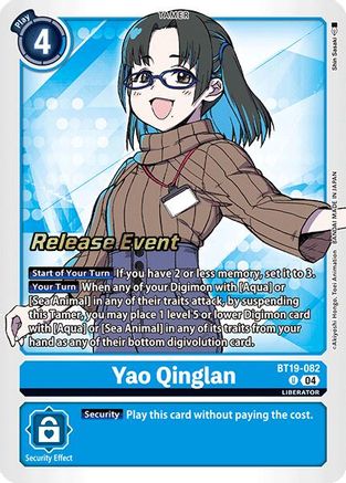 Yao Qinglan [BT19-082] [Release Special Booster Ver.2.0 Promos] - Trinity Hobby