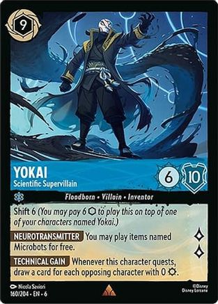 Yokai - Scientific Supervillain (160/204) - [Azurite Sea] Cold Foil - Trinity Hobby