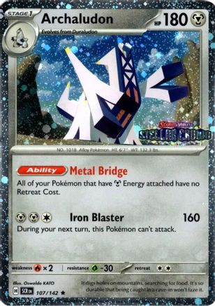 Archaludon - 107/142 (Cosmos Holo) (Stellar Crown Stamp) - (107/142) Holofoil [Miscellaneous Cards & Products]