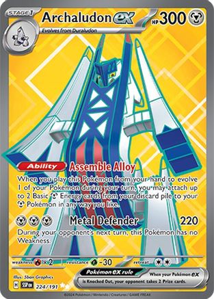 Archaludon ex (224/191) [Scarlet & Violet: Surging Sparks] - Trinity Hobby