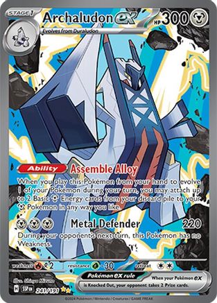 Archaludon ex (241/191) [Scarlet & Violet: Surging Sparks] - Trinity Hobby