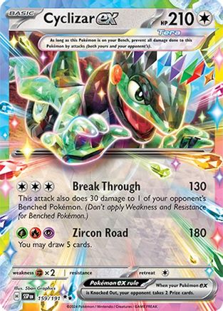 Cyclizar ex (159/191) [Scarlet & Violet: Surging Sparks] - Trinity Hobby