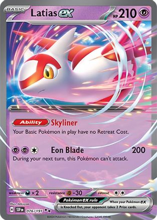 Latias ex (076/191) [Scarlet & Violet: Surging Sparks] - Trinity Hobby