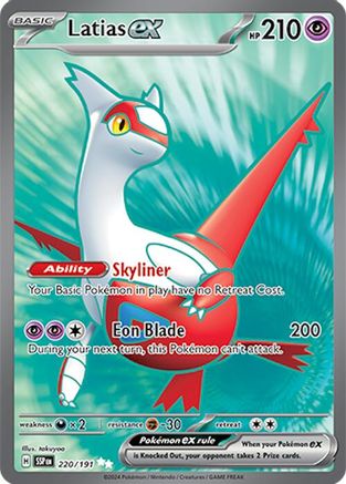 Latias ex (220/191) [Scarlet & Violet: Surging Sparks] - Trinity Hobby