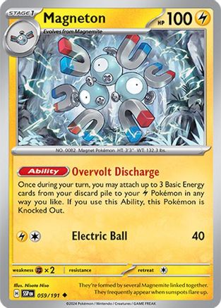 Magneton (059/191) [Scarlet & Violet: Surging Sparks] - Trinity Hobby