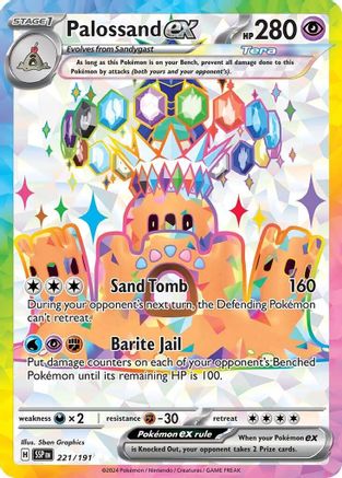 Palossand ex (221/191) [Scarlet & Violet: Surging Sparks] - Trinity Hobby