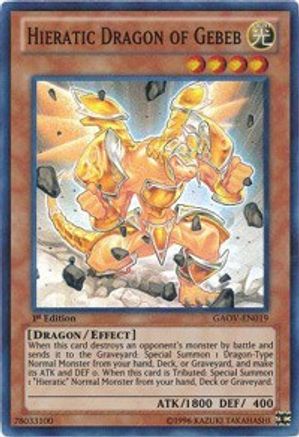 Hieratic Dragon of Gebeb [GAOV-EN019] Super Rare - Trinity Hobby