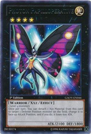 Photon Papilloperative [GAOV-EN044] Rare - Trinity Hobby