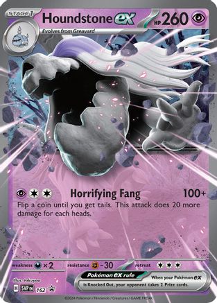 Houndstone ex - ( 162) [SV Scarlet & Violet Promo Cards] Holofoil - Trinity Hobby