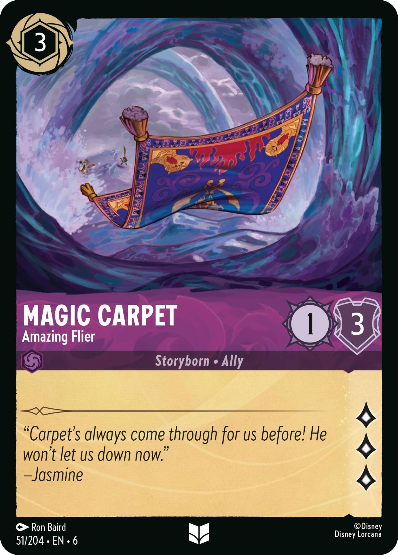 Magic Carpet - Amazing Flier (51/204) [Azurite Sea] - Trinity Hobby