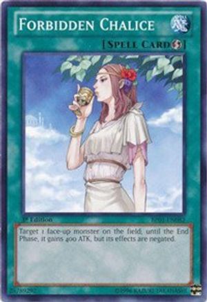 Forbidden Chalice [BP01-EN082] Common - Trinity Hobby
