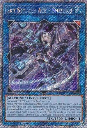 Sky Striker Ace - Shizuku (Platinum Secret Rare) [RA03-EN043] Platinum Secret Rare - Trinity Hobby
