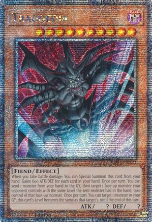 Tragoedia (Quarter Century Secret Rare) [RA03-EN223] Quarter Century Secret Rare - Trinity Hobby