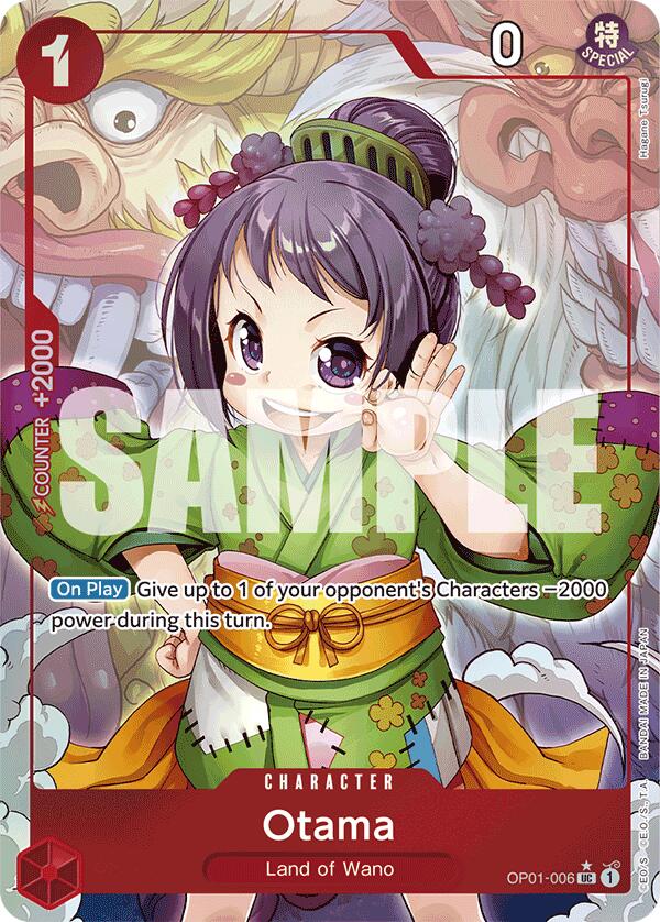 Otama (Full Art) (OP01-006) - [Premium Booster -The Best-] Foil - Trinity Hobby