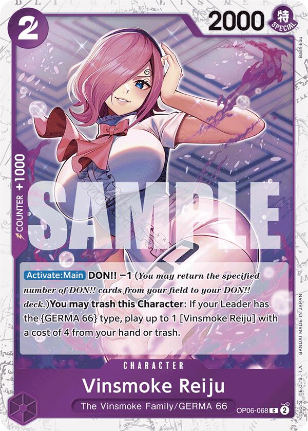 Vinsmoke Reiju (OP06-068) (Jolly Roger Foil) (OP06-068) - [Premium Booster -The Best-] Foil - Trinity Hobby