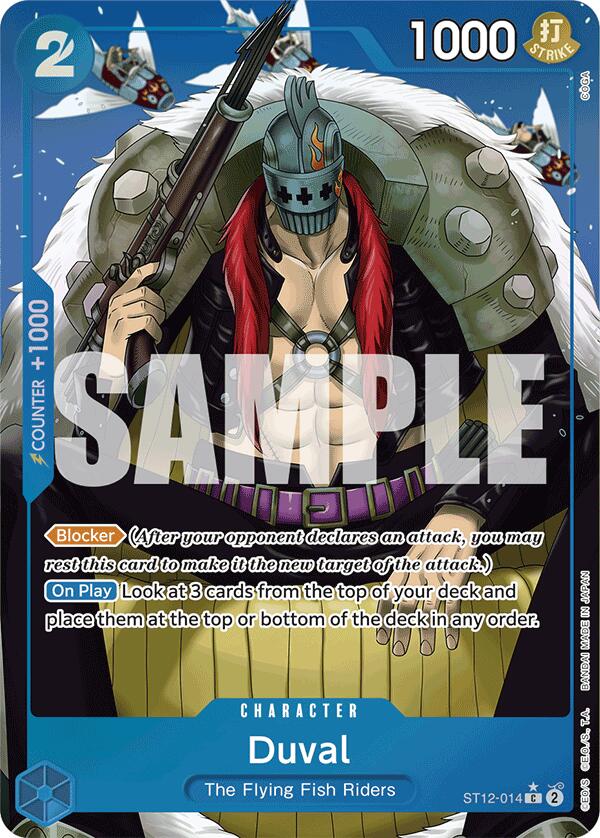 Duval (Full Art) (ST12-014) - [Premium Booster -The Best-] Foil - Trinity Hobby