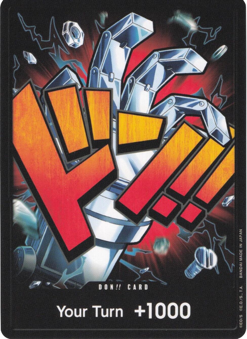 DON!! Card (Eustass "Captain" Kid) - [Premium Booster -The Best-] - Trinity Hobby