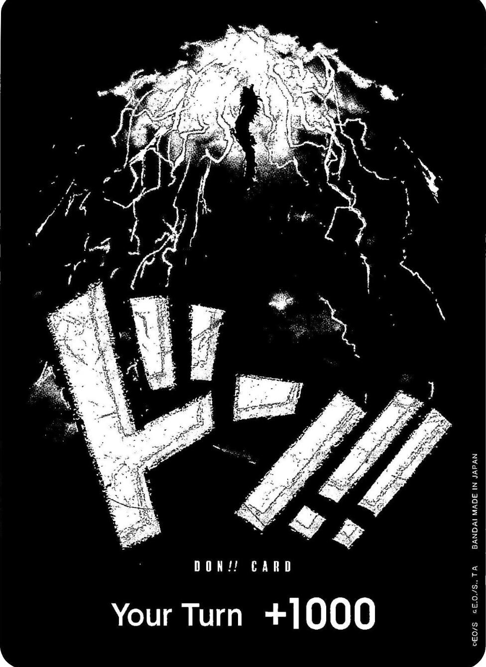 DON!! Card (Kaido) - [Premium Booster -The Best-] - Trinity Hobby