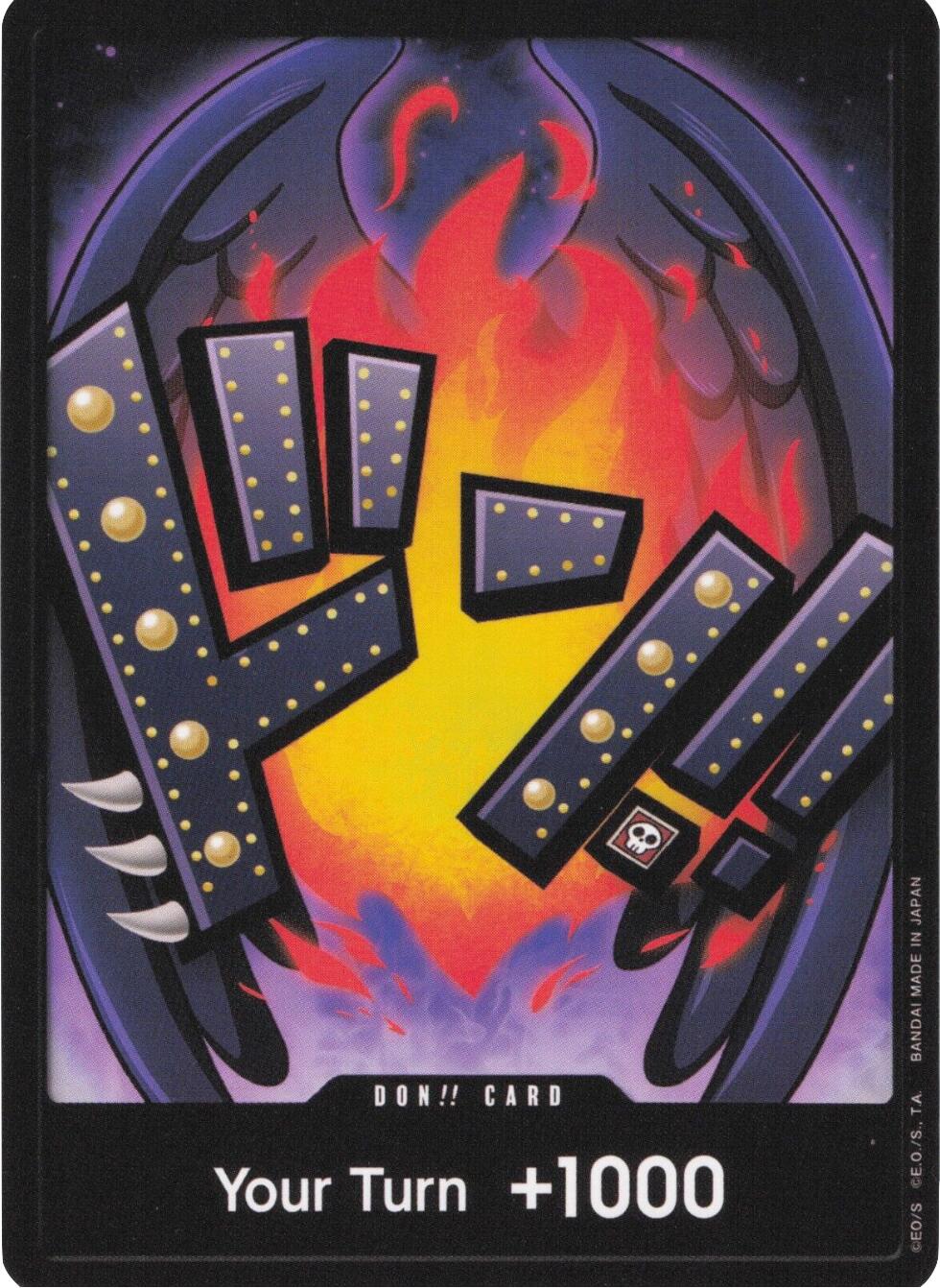 DON!! Card (King) - [Premium Booster -The Best-] - Trinity Hobby