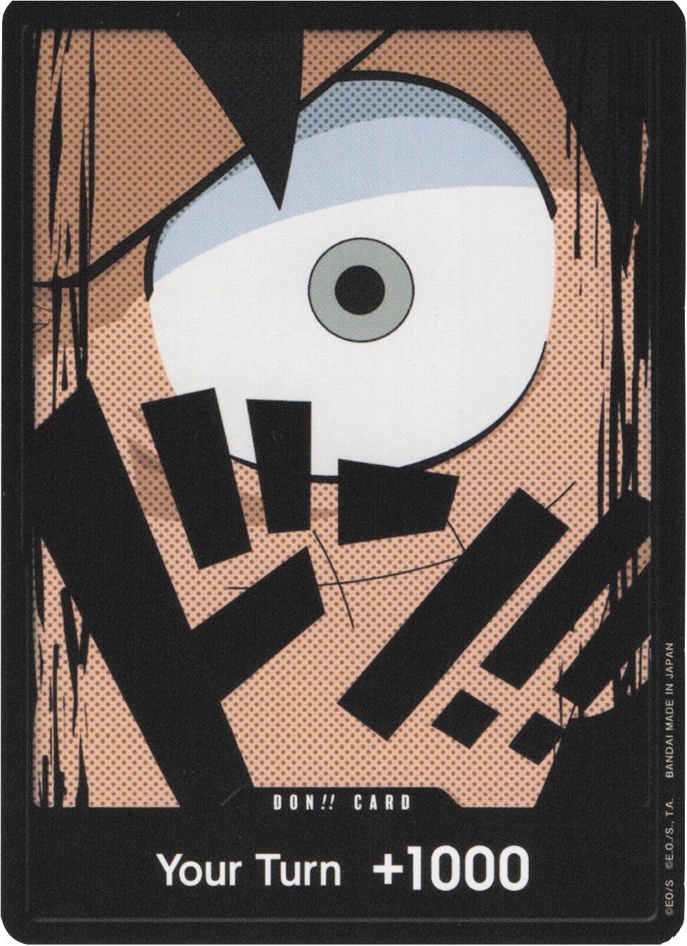 DON!! Card (Luffy) - [Premium Booster -The Best-] - Trinity Hobby