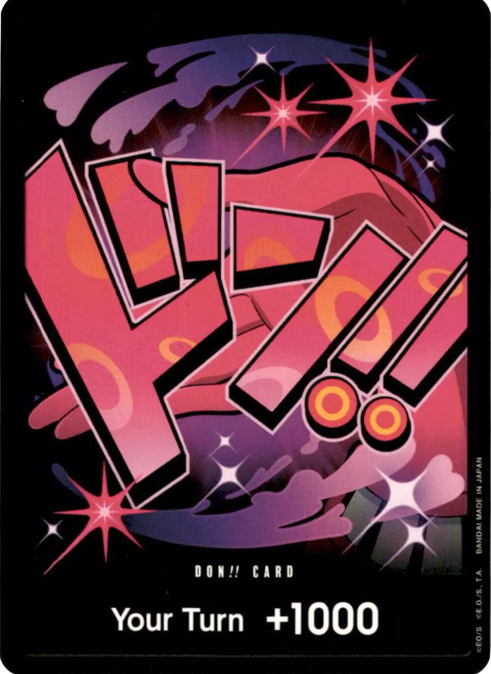 DON!! Card (Reiju) - [Premium Booster -The Best-] - Trinity Hobby