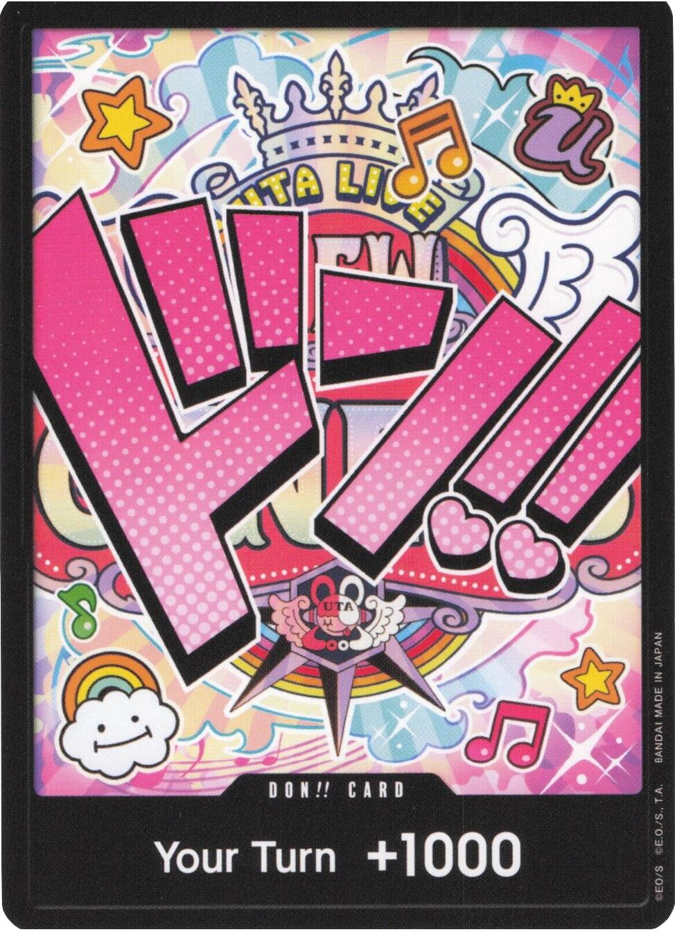 DON!! Card (Uta) - [Premium Booster -The Best-] - Trinity Hobby