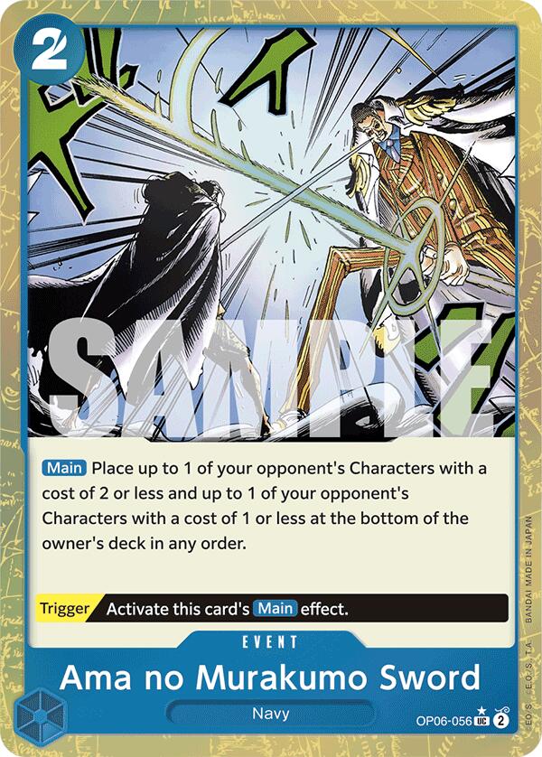 Ama no Murakumo Sword (Textured Foil) (OP06-056) - [Premium Booster -The Best-] Foil - Trinity Hobby