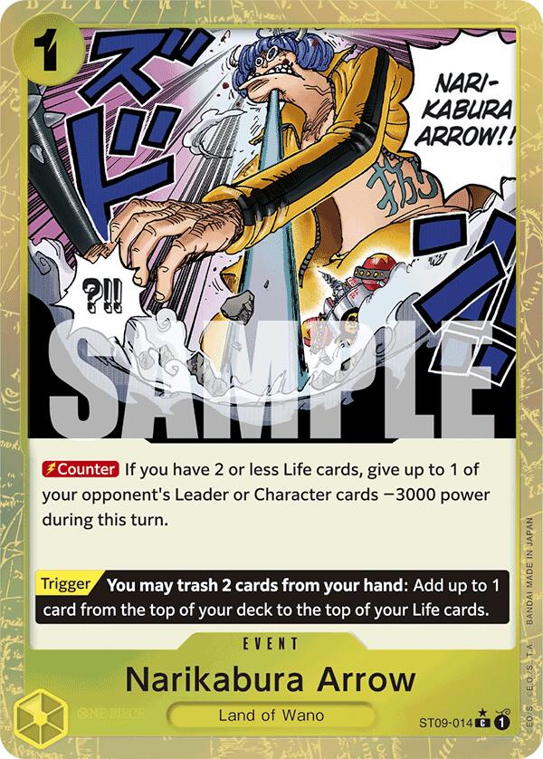 Narikabura Arrow (Textured Foil) (ST09-014) - [Premium Booster -The Best-] Foil - Trinity Hobby