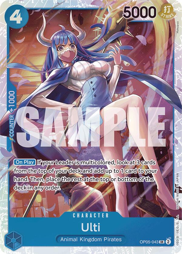 Ulti (Reprint) (OP05-043) - [Premium Booster -The Best-] Foil - Trinity Hobby