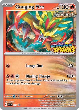 Gouging Fire (151) [Scarlet & Violet: Black Star Promos] - Trinity Hobby