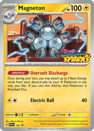 Magneton (153) [Scarlet & Violet: Black Star Promos] - Trinity Hobby