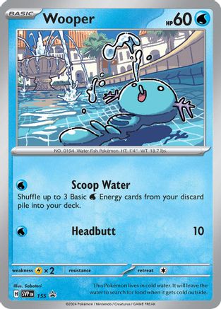 Wooper (155) [Scarlet & Violet: Black Star Promos] - Trinity Hobby