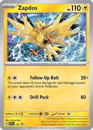 Zapdos (157) [Scarlet & Violet: Black Star Promos] - Trinity Hobby